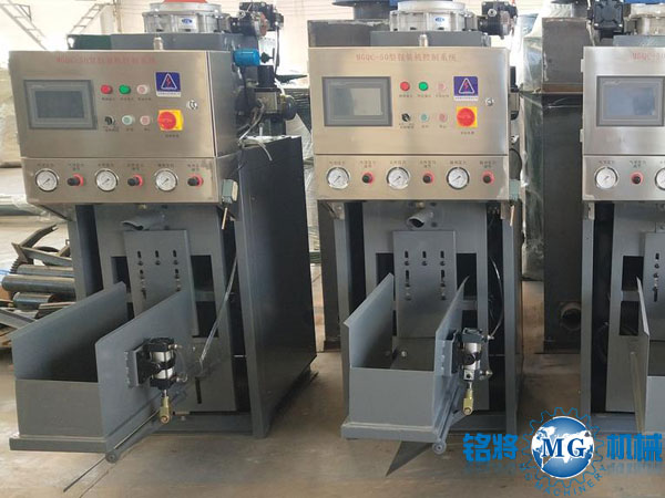 2018新款气吹式包装机